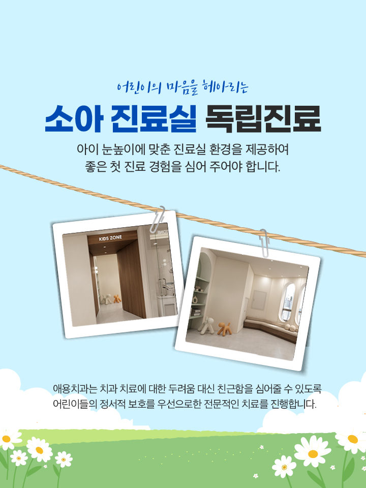m_main_slider_02