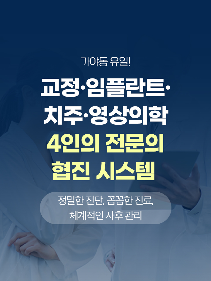 m_main_slider_01